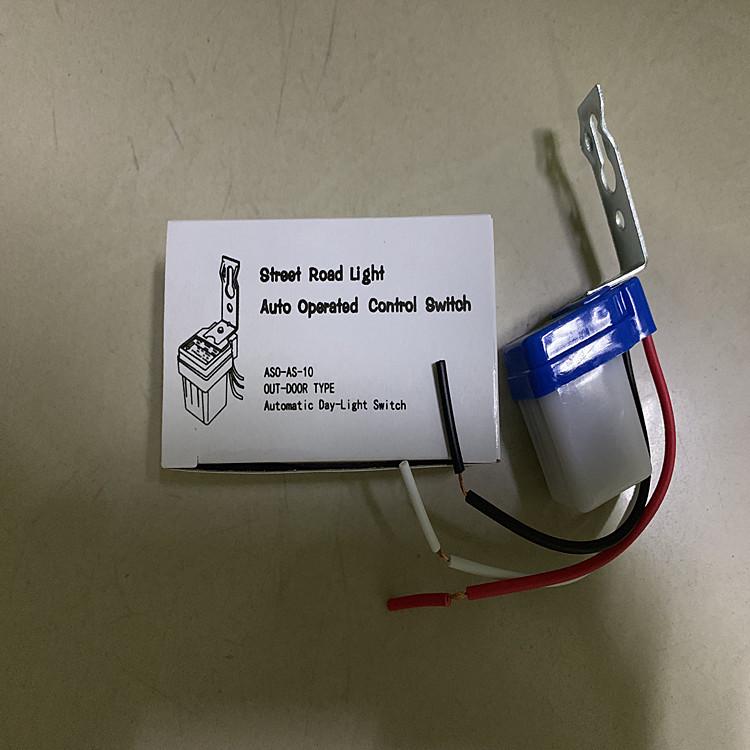 220V Outdoor Light Control Induction Switch with Automatic Sensor