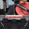 Car Seat Belt Shoulder Protector Cover Safety Belt Protective Pad For UX250h RX450h CT200h RX400h NX LX GC RX UX GX