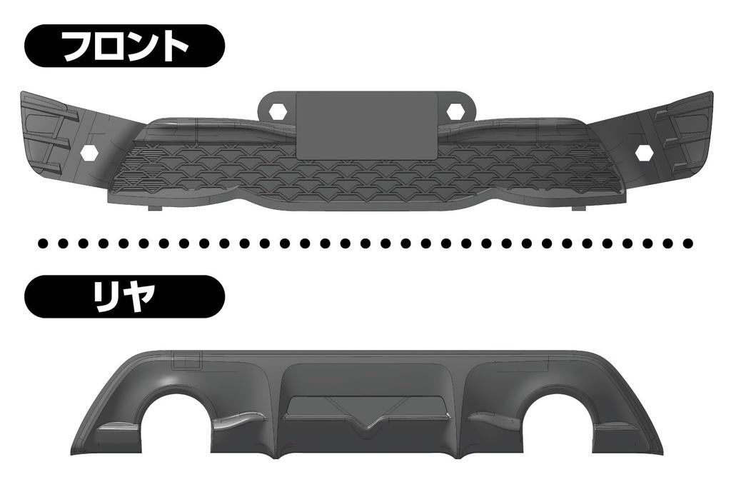 Aoshima Bunka Kyozai Rakupla Snap Kit Toyota 86 Pure Red Plastic Model 1/32 No.08-PR Pre-Colored (Automobile)