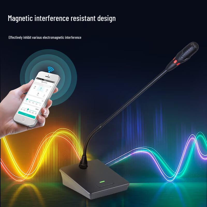 DAIPU DP-DCN100-8 Professional Wired Conference Microphone System (CN version)
