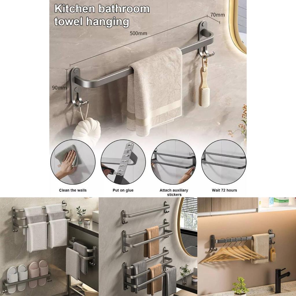 Modern Minimalist Creamy Space Aluminum Towel Rack Multi-layer Bathroom Storage Organizer