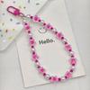 Iridescent Acrylic Butterfly & Flower Bead Keychain Bracelet - Cute Bag Charm & Car Keyring Pendant