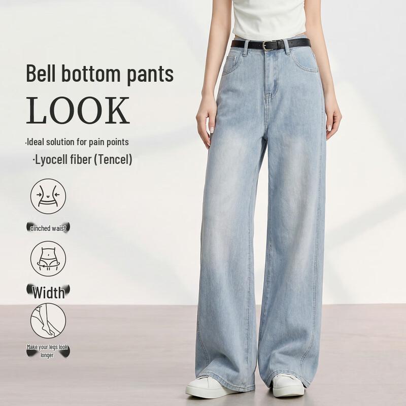FivePlus Petite High-Waist Wide-Leg Denim Pants L