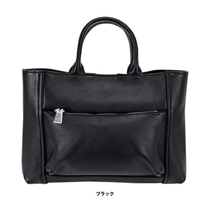 [Aniari] Shrink Leather Tote Bag 07-02010 Black