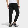 adidas Knitted Sweatpants Men's Black Moderate Cuffed Pants FJ0237