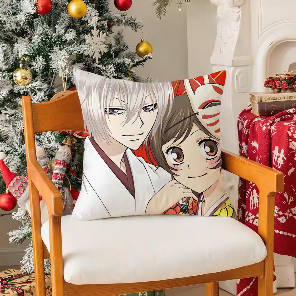 Comic For Love K-Kamisama Love Anime Pillow Case Silky Short Plush With Invisible Zipper Dustproof Sofa Cushion Cover