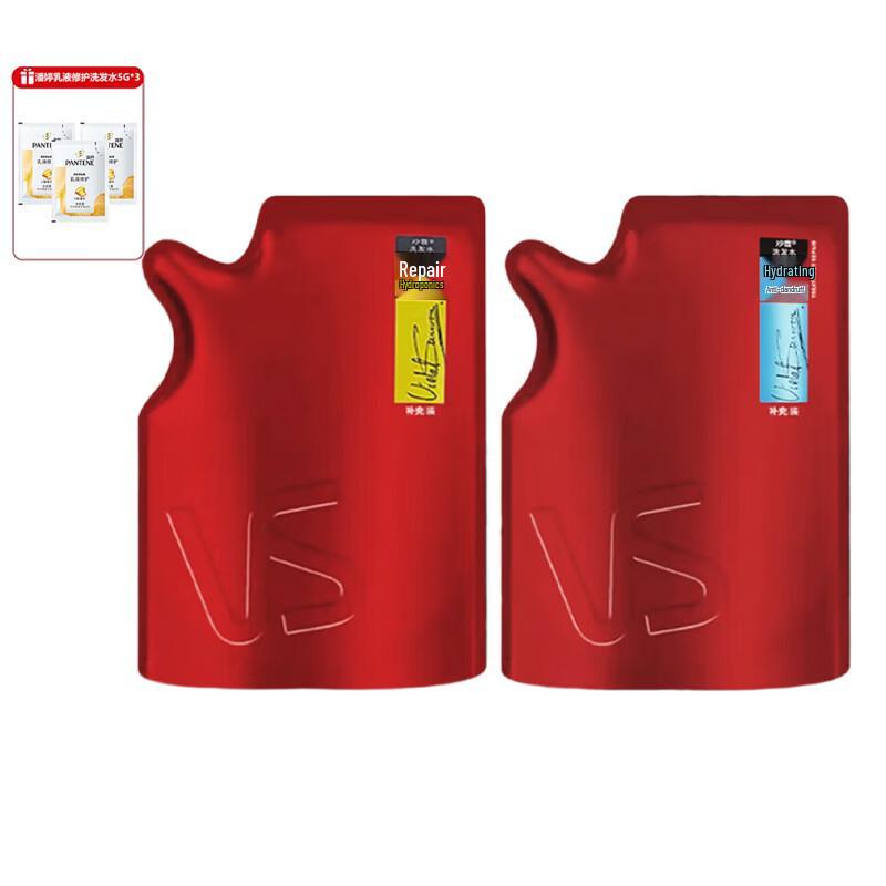 Vidal Sassoon Hair Care Shampoo