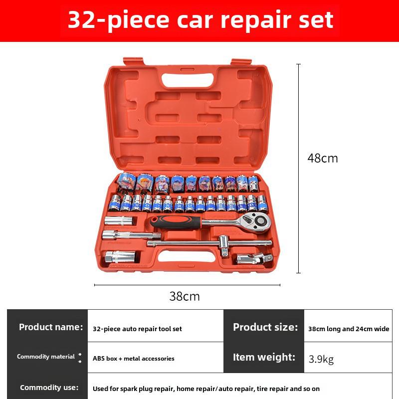 Kit de réparation automobile Xiaofei: Jeu de clés à cliquet, tournevis et douilles rapides pour l'entretien automobile