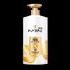 Pantene Silky Smooth Anti-Dandruff Shampoo