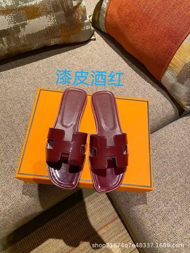 High Version Slippers Women's Summer Outer Wear New Versatile Leather One-word Drag H-shaped Flat Bottom Sandals