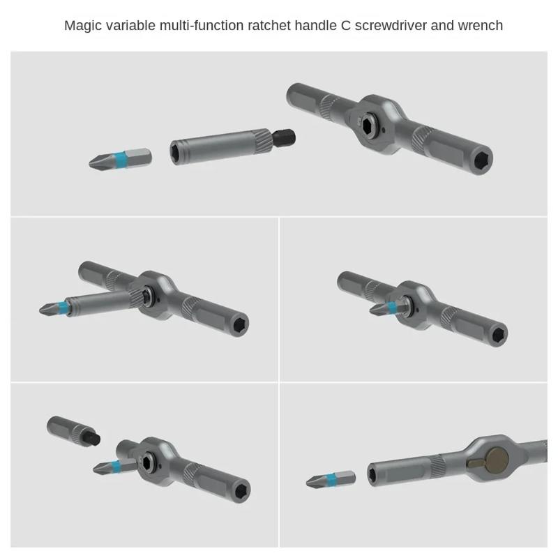 Multi in one ratchet screwdriver, strong magnetic small screwdriver head combination, household multifunctional maintenance tool