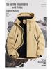 Unisex Color Block Windproof Jacket for Outdoor Sports and Mountaineering