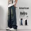 Men's American Retro Pleated Jeans - Spring/Summer Trendy, Loose Straight-Leg Cargo Pants