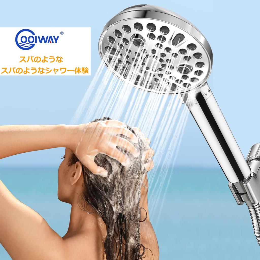 CoolWAY Filter Cartridge for High-Output Handheld Shower Heads - 10 Output Modes, Chlorine, Heavy Metal, and Impurity Filtration Cartridges (2 ACF Car