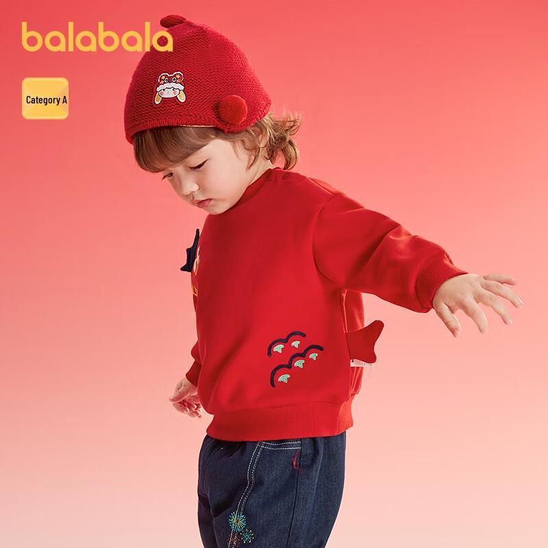 Balabala Unisex Fleece-Lined Cartoon Sweatshirt 73