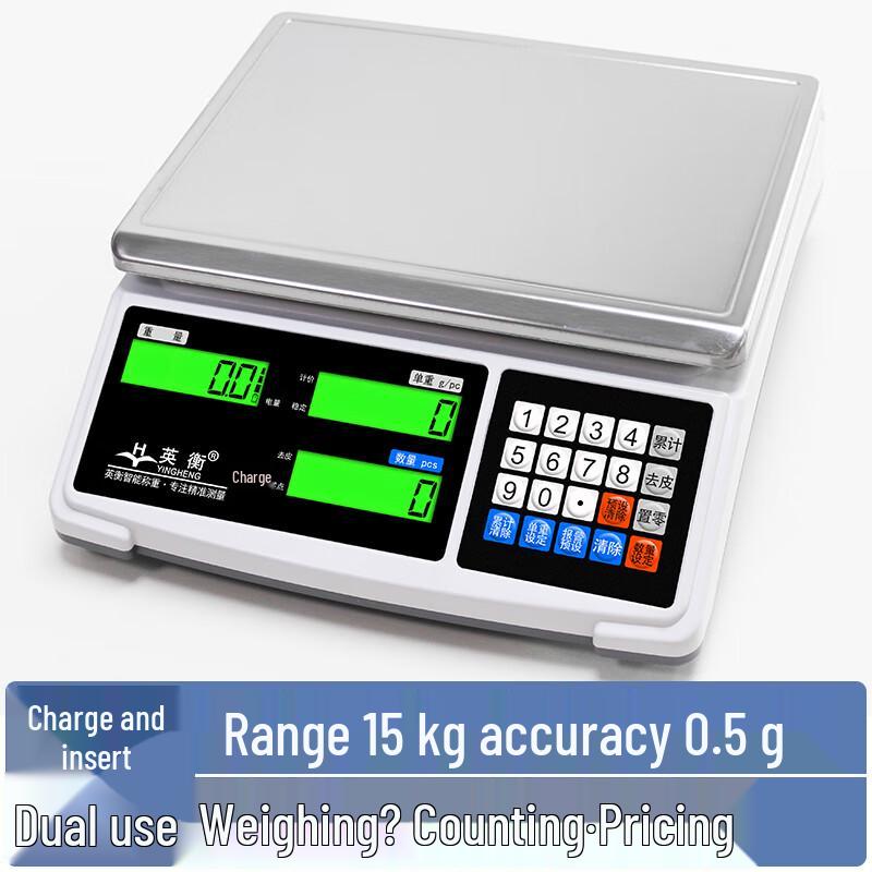 Yingheng High-Precision Commercial & Lab Bench Scale