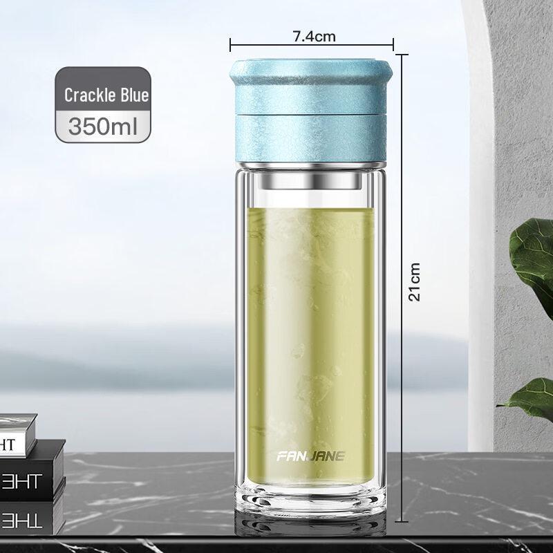 Portable Glass Tea Infuser Bottle