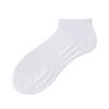 Men's Spring and Autumn Mesh Socks, Black and White Socks, Anti-drop and Sweat-absorbing Towel Socks