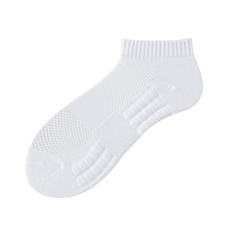 Men's Spring and Autumn Mesh Socks, Black and White Socks, Anti-drop and Sweat-absorbing Towel Socks