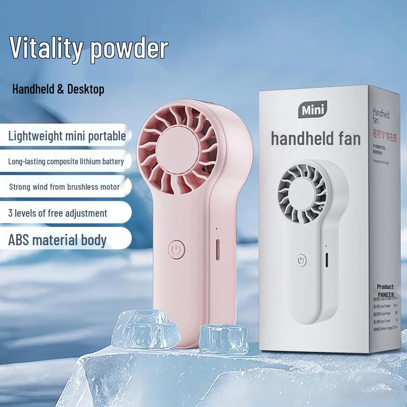 Portable USB Desktop Fan: Handheld, Five-Speed, Silent, Digital Display for Dorm & Outdoor Use