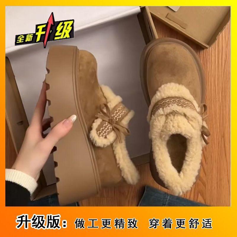 Snow boots plush loafers cotton shoes women's shoes winter muffin thick sole heightening plush warm Birkenstocks
