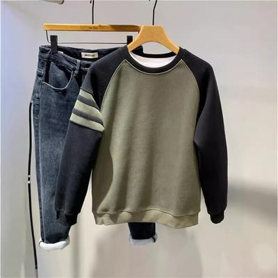 Suéter de otoño con contraste para hombre, versión coreana del Joker, informal, a rayas, cuello redondo, camisa de manga larga