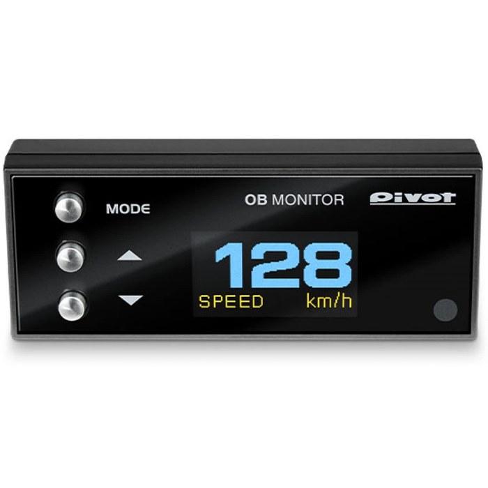 PIVOT OB MONITOR OBM2 Black 14 x 68 x 27 mm