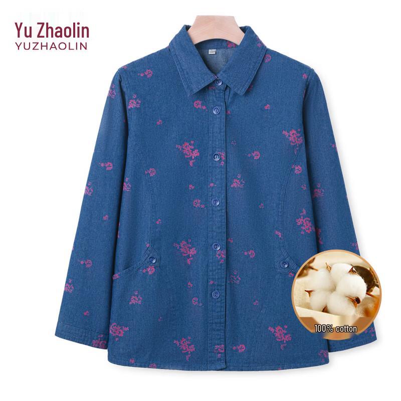 YUZHAOLIN Women s Denim-Style 3/4 Sleeve 100% Cotton Shirt 5XL синий