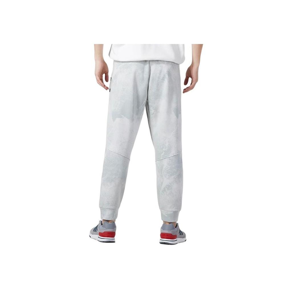 adidas Wuji Knit Warm Long Mid-Waist Tapered Leg Athletic Pants Men Bottoms Silver-Gray IP4945
