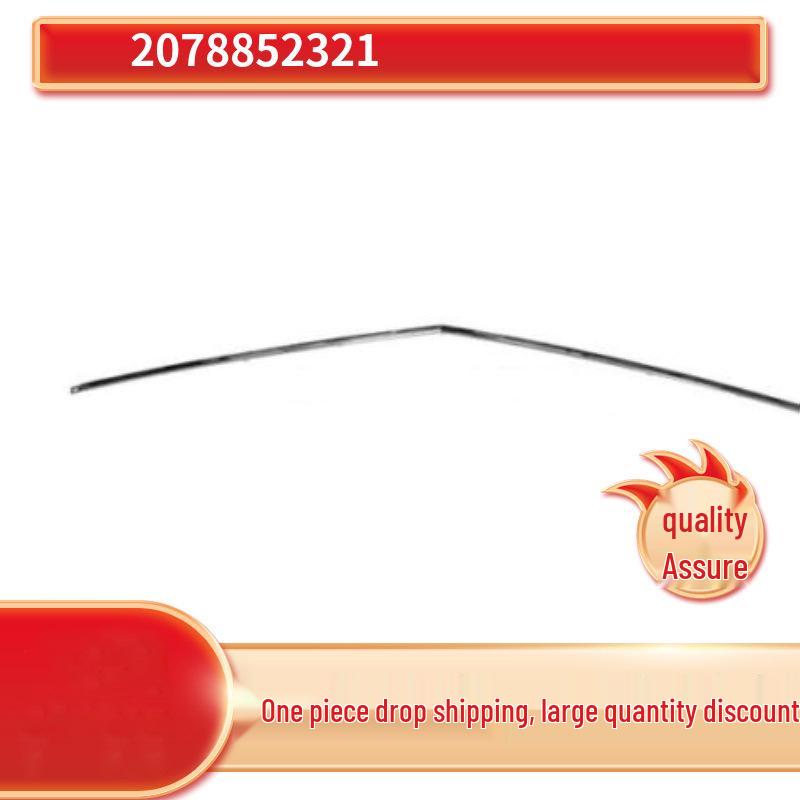 

207 E-Class E200 Coupe Front Bumper Bright Strip - Fits Mercedes-Benz Contact for details