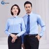 Men's Business Non-Iron Cotton Shirt