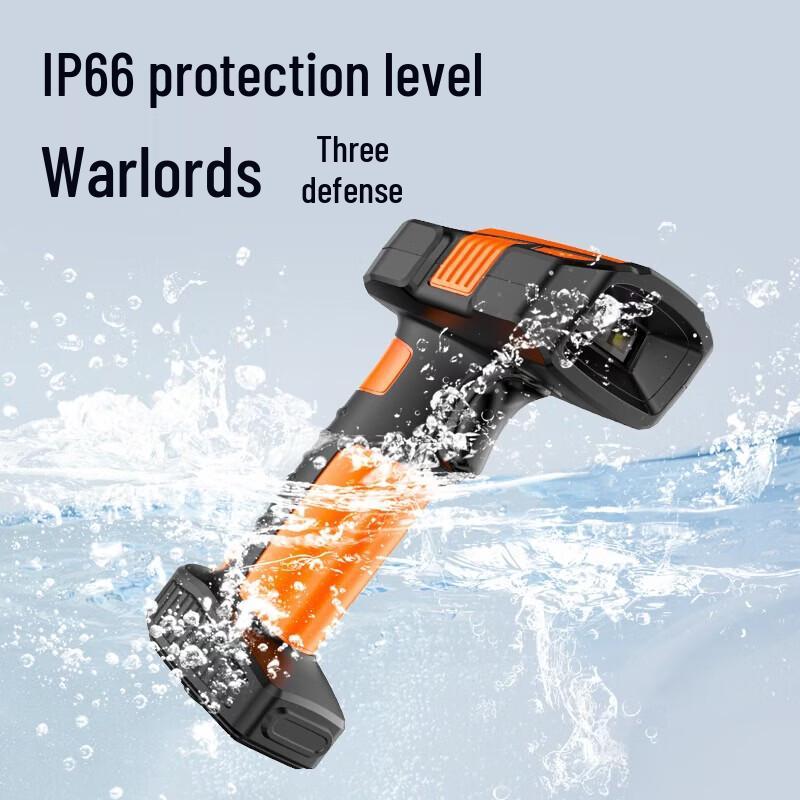 KOMI TE560 Wired Handheld Barcode Scanner