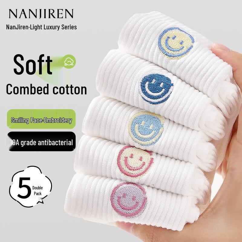 Nanjiren Women s 100% Cotton Embroidered Mid-Calf Socks (5 Pairs) One Size