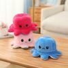 Flipped octopus doll plush toy octopus double-sided flipped little octopus doll children's doll
