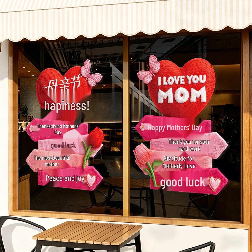 Mother's Day Decorative Sticker for Mall Jewelry Photo Spot