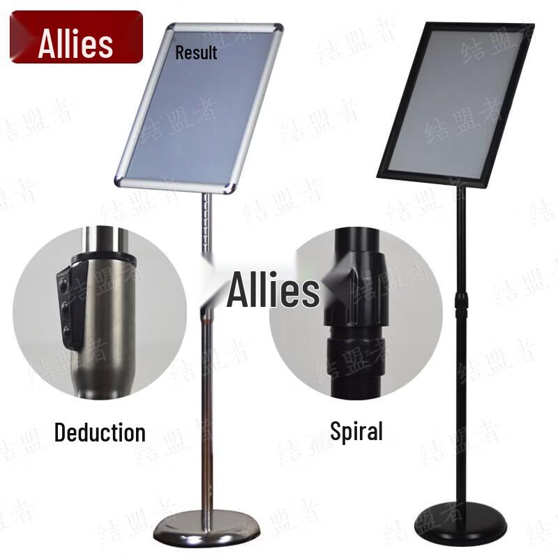A4 Stainless Steel Floor Sign Holder