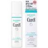 Curel Intensive Moisture Foaming Serum Care About [Ceramide Technology] [Moisture] [Skin Barrier] [Concerns Dullness] [Improves Complexion] [Foaming