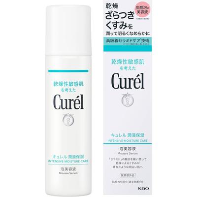 Curel Intensive Feuchtigkeit Schaumserum Achten Sie auf [Ceramid-Technologie] [Feuchtigkeit] [Hautbarriere] [Sorgen: Mattheit] [Verbessert den Teint] [Schaumbildend]