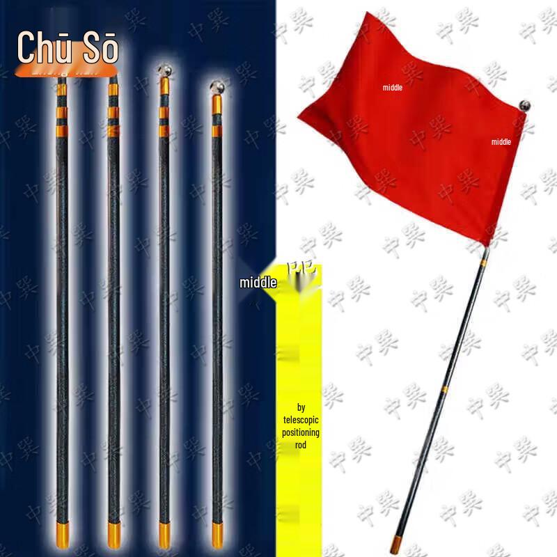 Fiberglass Telescopic Flagpole