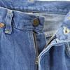 Lee 80er Jahre USA hergestellt Vintage 42 Talon Straight Jeans w28 Jeans Damen Gebraucht