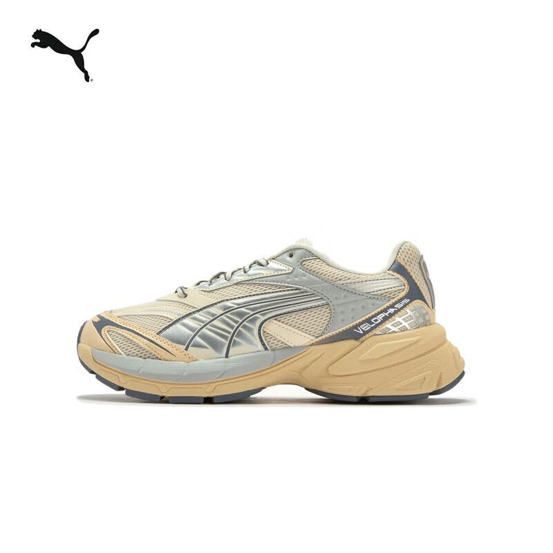 Puma VELOPHASIS Y2K Silver Platform Unisex Sneakers
