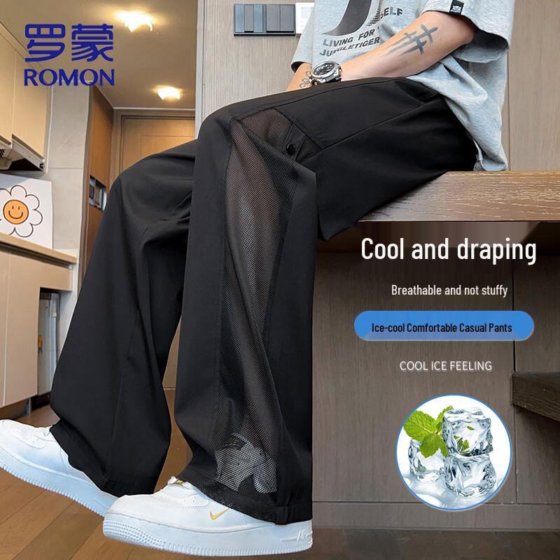 ROMON Men's Summer Breathable Ice-Feel Casual Straight-Leg Pants