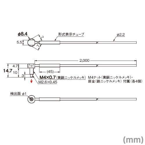 OMRON E32-T11N 2M Right-Angle (L-Shaped Contact) Through-Beam, M4 Thread, Bend Radius R1