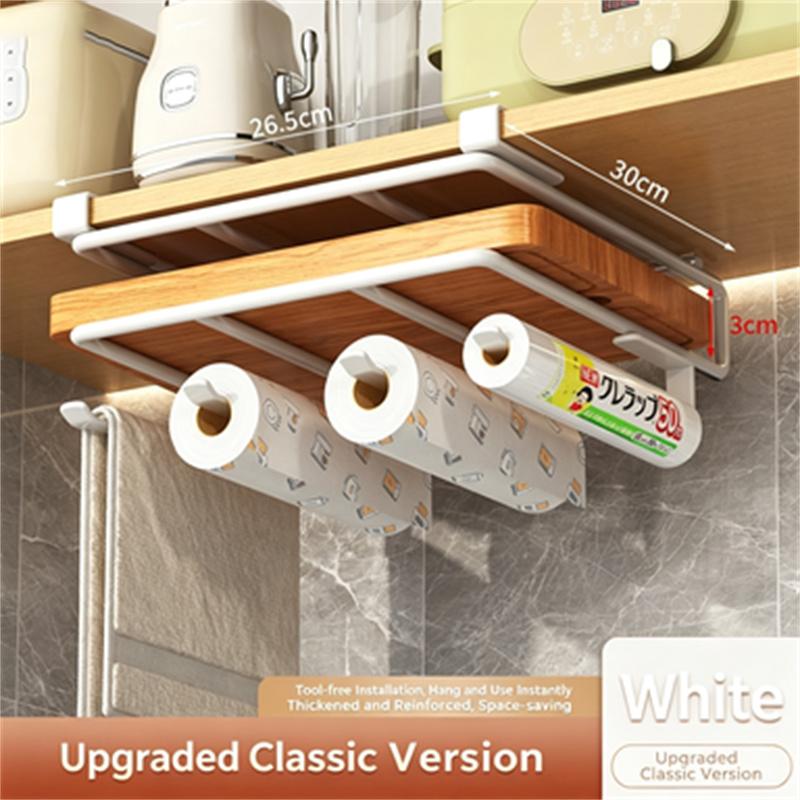 Kitchen Under Cabinet Hanging Organizer Rack with Hooks Multi-Purpose Holder for Paper Towel Cutting Board & Pot Lids