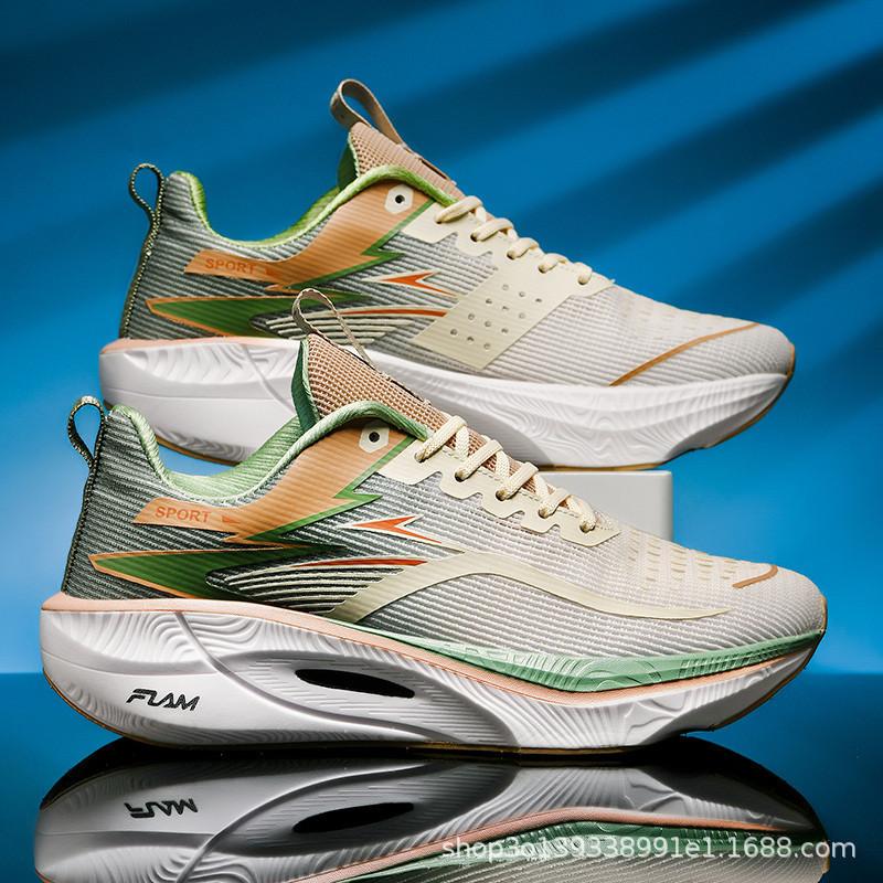 New Running Shoes Fly. Ultra Light Rebound Fashion Couple Shoes Youth Running Shoes Body Test Sneakers