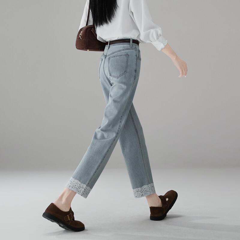 SOFSIL Women's High-Waist Lace-Trim Straight-Leg Jeans