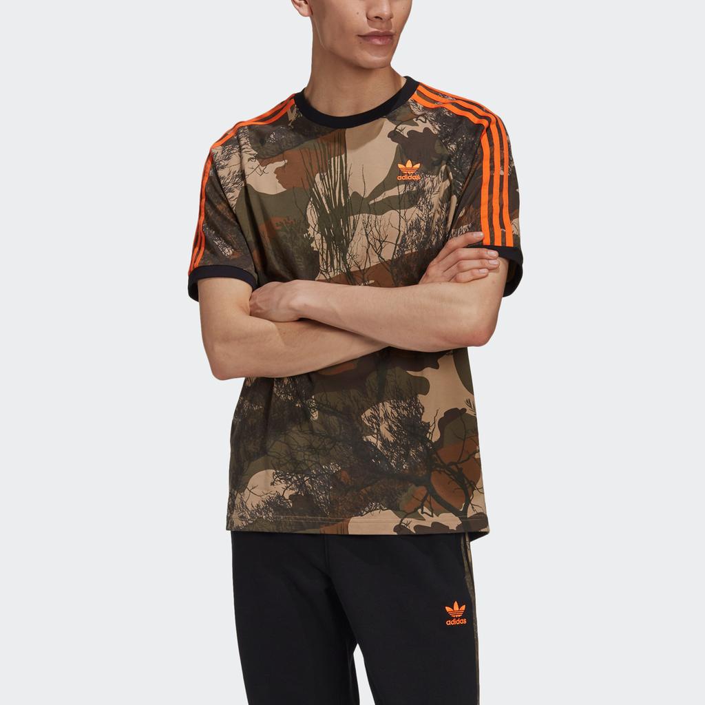 Adidas Originals T Shirt Men's Brown GD5950