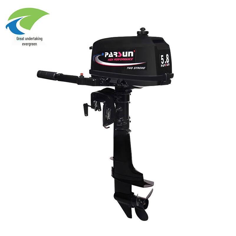 Aluminum Alloy Inflatable Fishing Boat with Outboard Motor