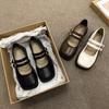 Mary Jane Schuhe mit flachem Boden und quadratischer Spitze, Damen Sommerschuhe, flache Form, sanfte Einzelspangen, modisch und bequem