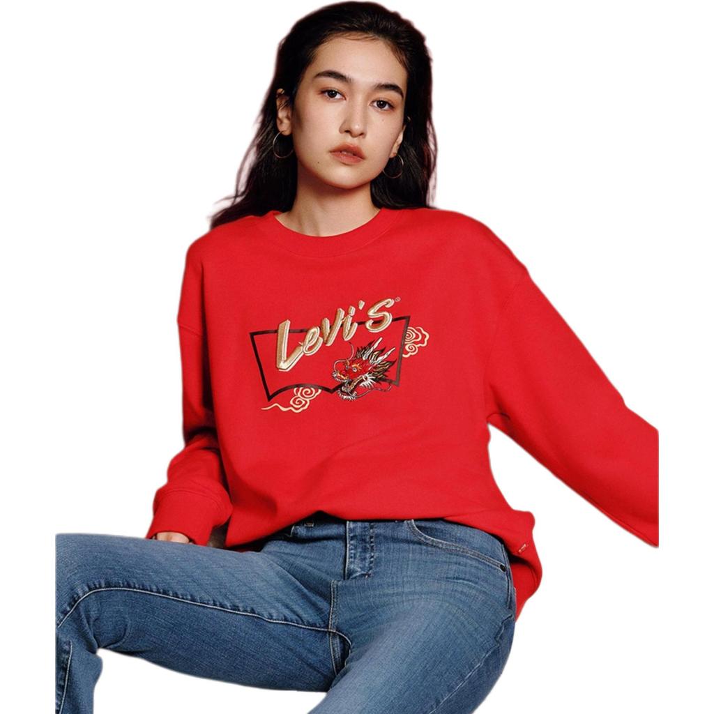 Levis Year Of The Dragon Limited Edition Embroidered Auspicious Dragon Crewneck Sweatshirt Men Sweatshirt A7812-0000